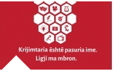 Njihuni me Ligjin e ri per te Drejtat e Autorit – 26 Prill, Dita e Pronesise Intelektuale