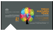 Shoqata Kulturore Artistike “Dropulli”: “Zonja e kostumeve” (Minoriteti grek në Shqipëri)