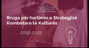 Strategjia Kombëtare e Kulturës 2019-2025